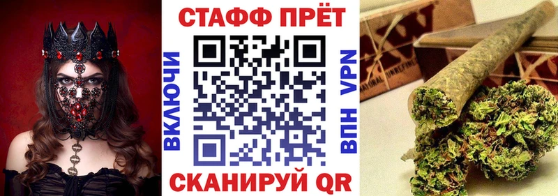 Где продают наркотики Алзамай A PVP  АМФ  Марихуана 