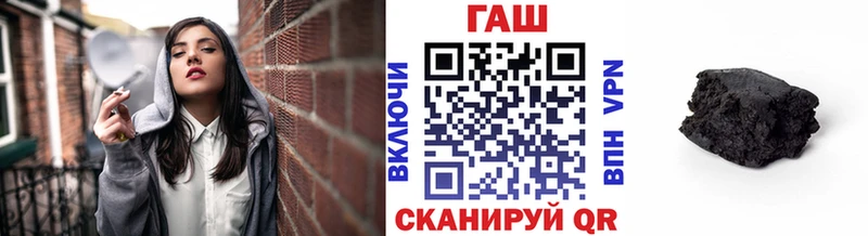 наркота  Алзамай  Гашиш Cannabis 