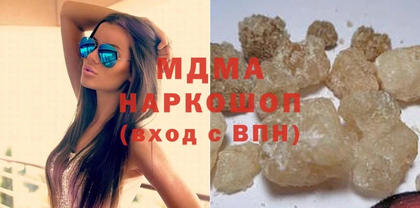 ALPHA-PVP Алексин