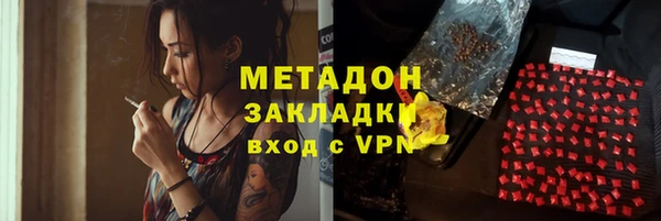 каннабис Алзамай