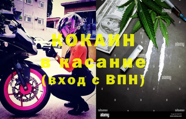 марихуана Алексеевка