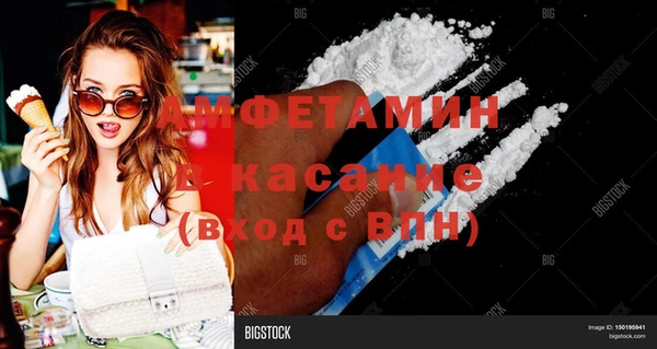 каннабис Алзамай