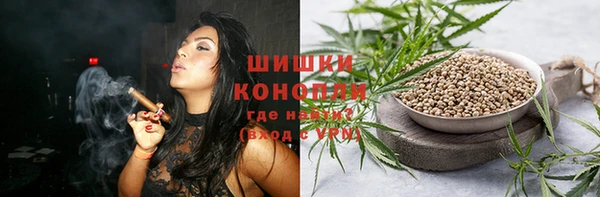 герыч Кукмор
