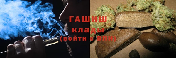 марихуана Алексеевка