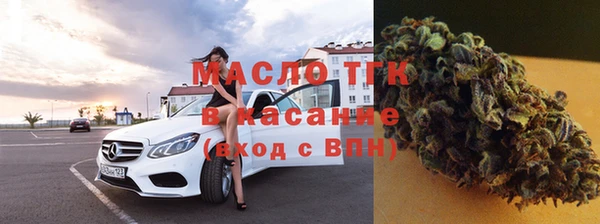 мефедрон мука Кулебаки
