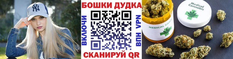 цена наркотик Алзамай Канабис LSD WEED